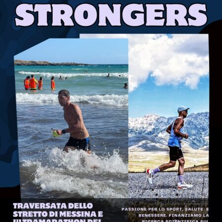Strongers Magazine Abbonamento 5 Numeri